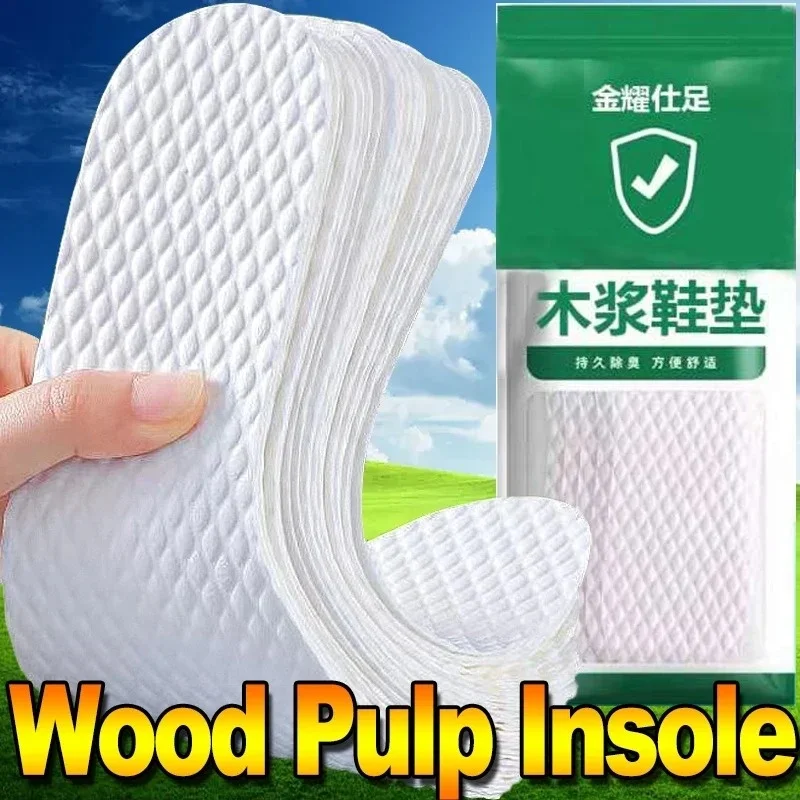 1/5/10 Pair Disposable Insoles Nature Wood Pulp Insoles Men and Women Thin Breathable Sweat Soft Comfortable Shoe Pad