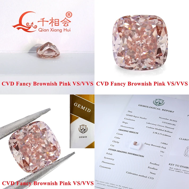 CVD diamond Fancy Brownish Pink 0.1-2.75ct VVS  clarity cushion shape GEMID certificated  lab grown diamond loose stone