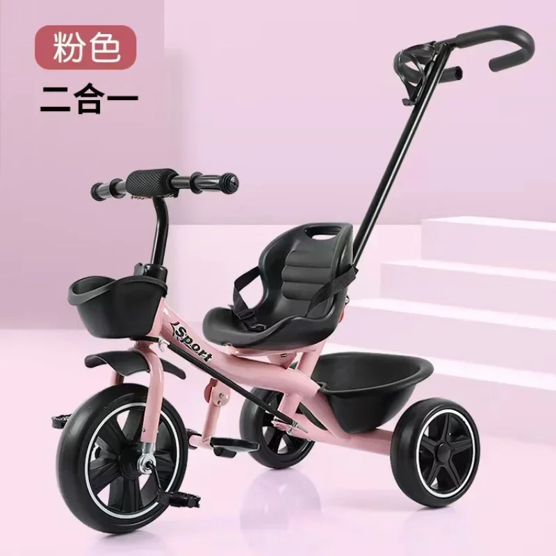 Wholesale Children's Tricycles Pedal Bikes Baby Hand Push Bikes Toy Bikes for Children Aged 1-3-5-6