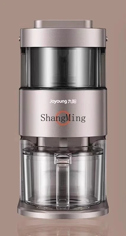 ZYY hand-washing wall breaker household multi-function automatic filter-free soft soy milk machine