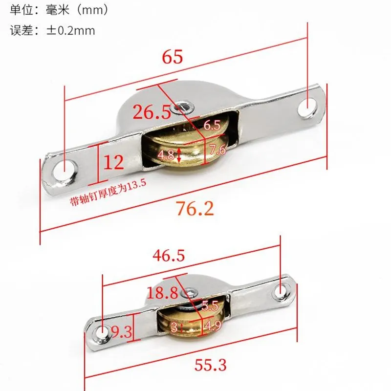 2Pcs Sliding Door pulley Mute Single Pure copper Sliding Roller Pulley Wheel Flat/Concave Wheel Vintage Windows Sliding Rollers