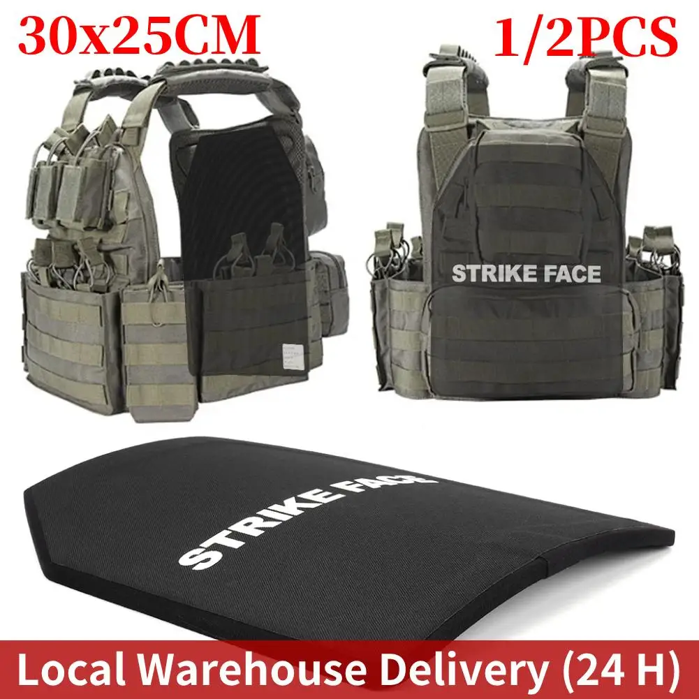 30x25cm Lightweight Bulletsproof Plug PE IIIA Bullets-Proof Plate Anti Bullets Board Safety Vest Ballistic Body Armour Board