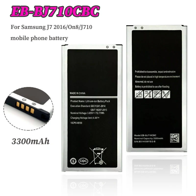 

EB-BJ710CBC Battery 3000mAh Rechargeable Li-lon Batteries for Samsung Galaxy J7 (2016 Edition) J710 on8 J710F J7108 710GN J710K