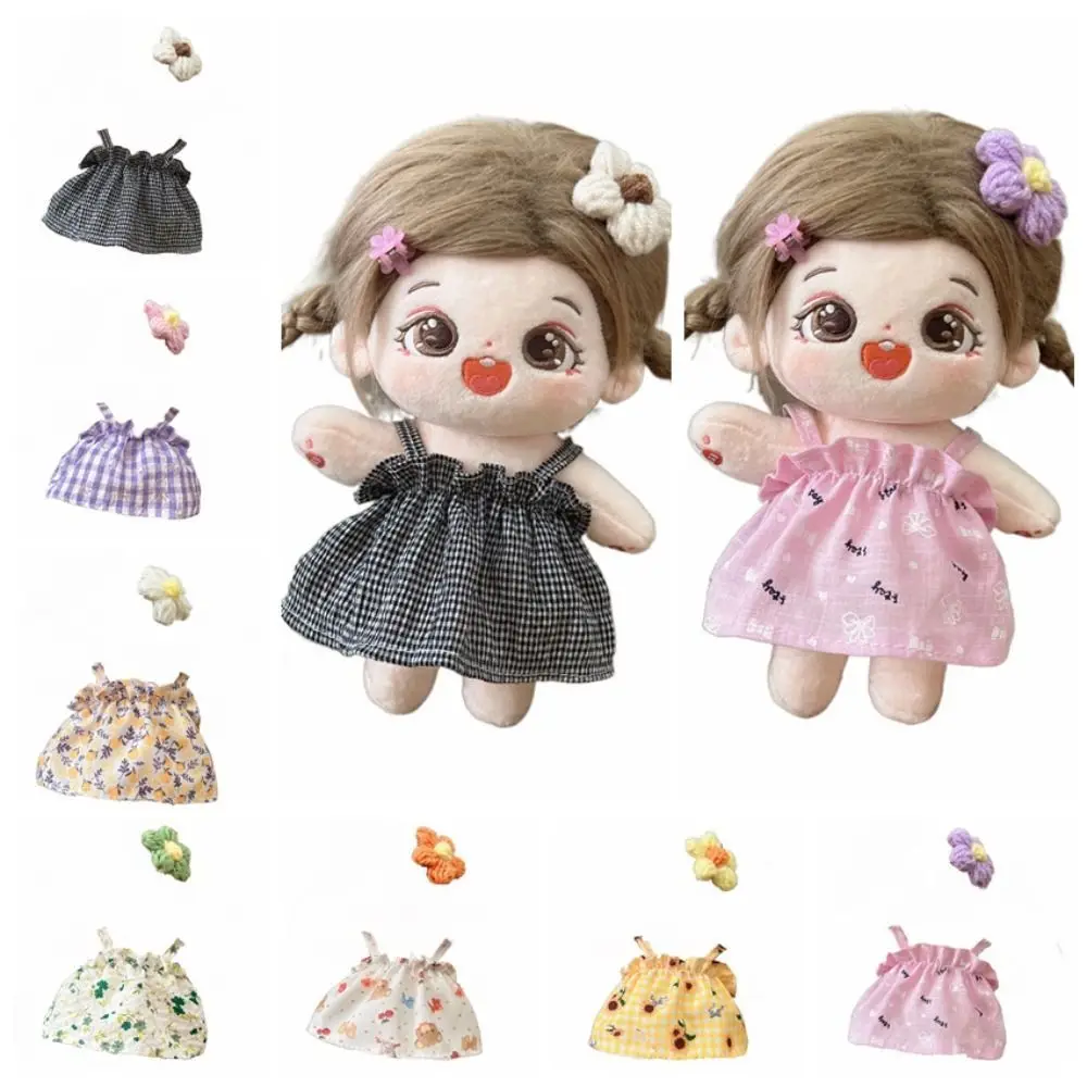 

20cm Doll Clothes Pretty Dress Headwear Kpop Plush Dolls Outfit Toys Dress Up Clothing Skirt Baby Doll's Accessories Casual Suit