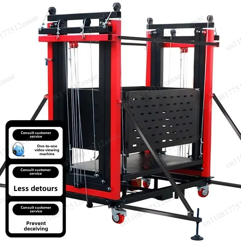 Industrial Electric Lifting Scaffold, Automatic Remote Control Mobile Lifting Platform, Construction Freight Elevator