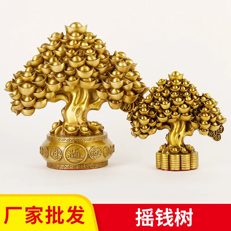 

Money Living Room Craft Brass Home Office Fortune Tree Decoration Ornament