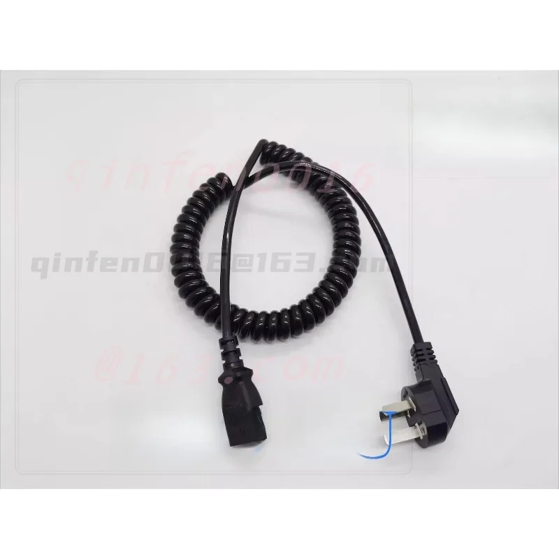 

For Hangzhou Xiaojingang Charging Power Cord AMB150-740200-000