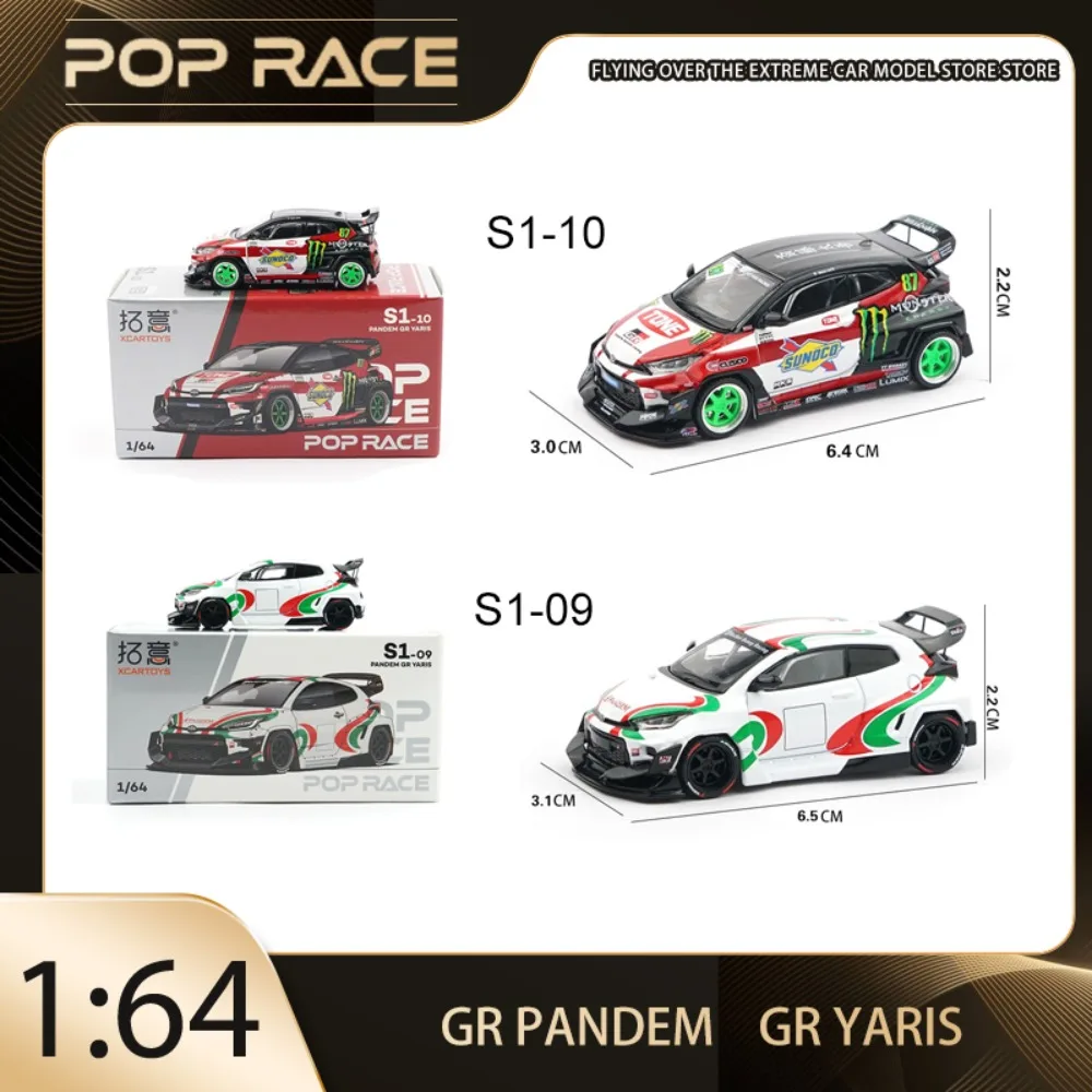 

POP RACE 1:64 GR Yaris PANDEM Motorsport Miniature Shrinkage AlloyPremium Diecast Vehicle Model Toys Collectible Display Pieces