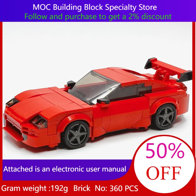 

360-детали MOC, модель строительного блока, спортивный автомобиль MK4, красный, белый, желтый, черный, городские гонки, рождественские подарки для мальчиков, взрослых, детей