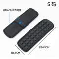 Air cushion S X1pair