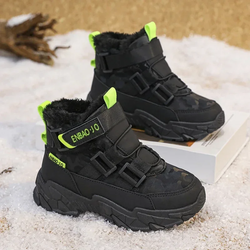 New children's snow boots long plush high top outdoor warm student cotton shoes warm, comfortable and non-slip