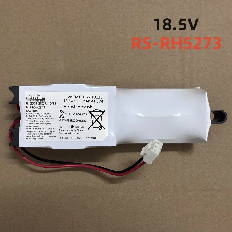 

100% оригинал, 18,5 В, 2250 мАч для BMZ 812038 RS-RH5273, аккумуляторная батарея