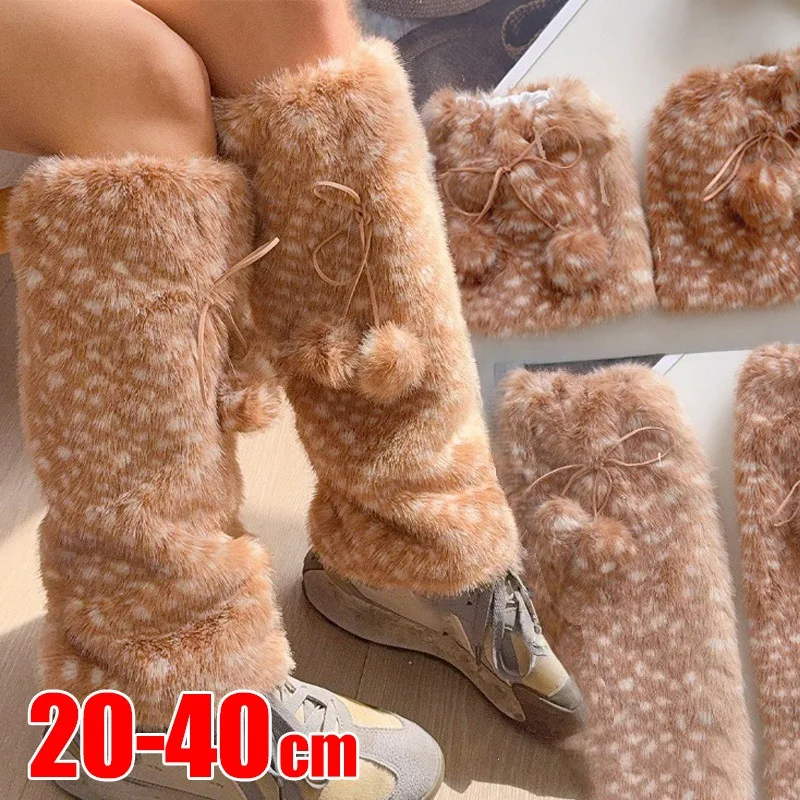 

Рождественские гетры с принтом оленя, рукава из искусственного меха для ботинок Лолита Y2K, зимние теплые носки в стиле панк, милые толстые плюшевые чулки для женщин