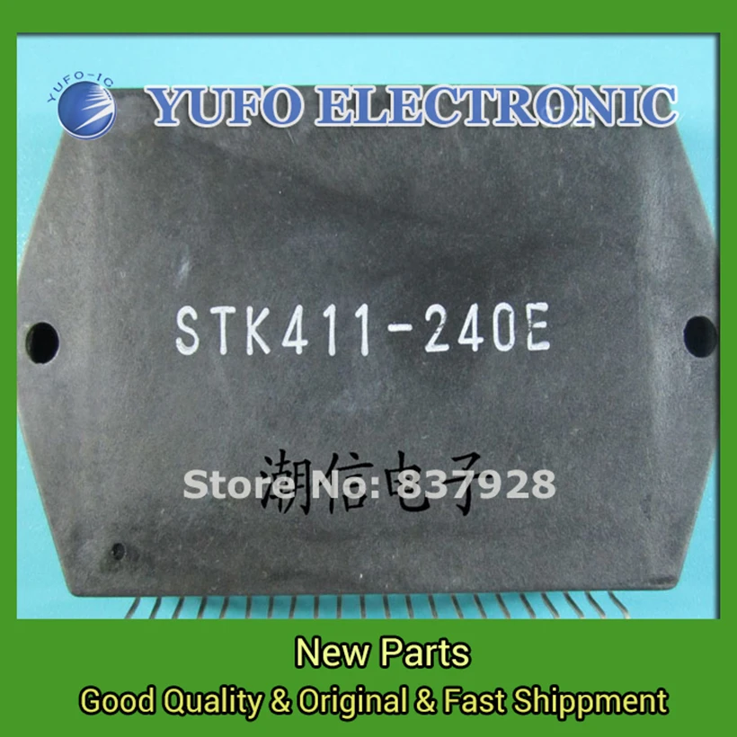 

Бесплатная доставка 2 шт. STK411-240E [толстый] новый оригинальный прямой аукцион Nett