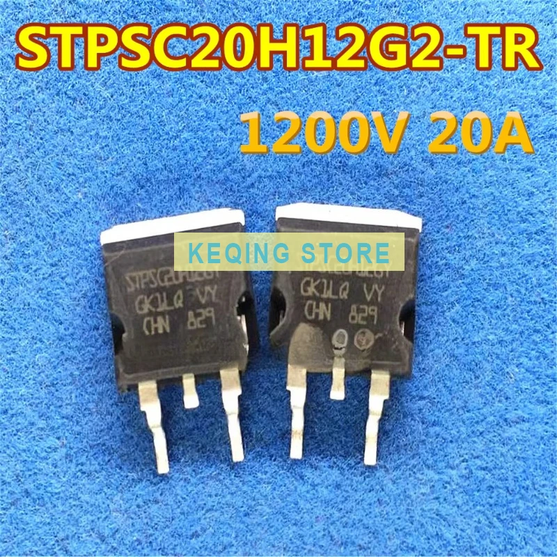 10PCS Used+Not NEW+Send after Measure STPSC20H12GY Imported dismantling machine original silicon carbide material Schottky diode