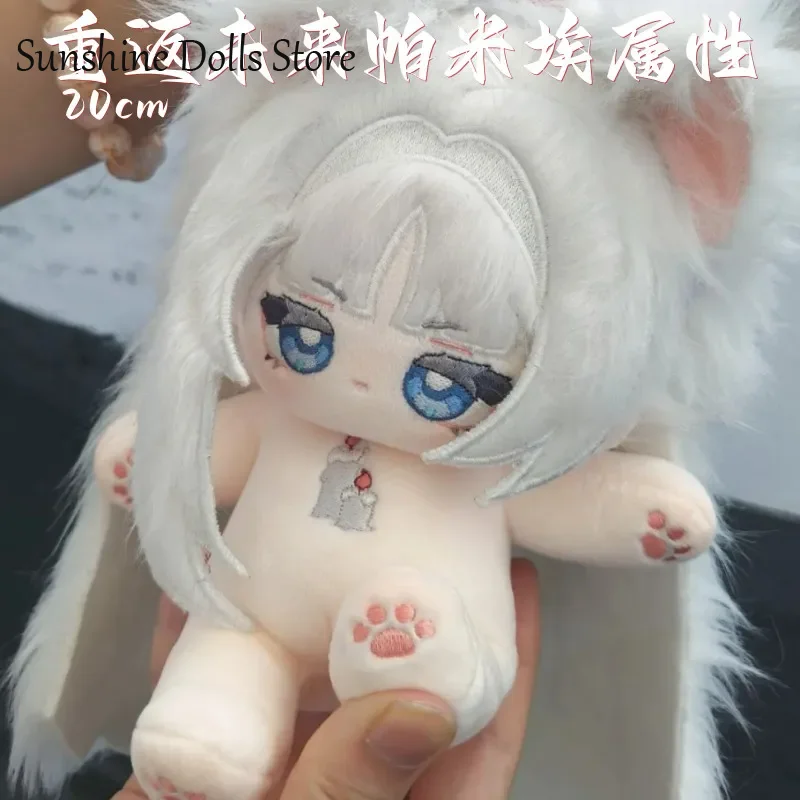 

Реверс игры: 1999 Dke, очаровательные уши животных, плюшевая кукла, фигурка, нарядная хлопковая игрушка для тела, 20 см, одежда, плюшевый рождественский подарок