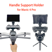 For DJI MAVIC 4 PRO Drone Handheld Holder Gimbal Camera Shooting Stabilizer RC PRO 2 Controller Fixed Mount Bracket Tripod Kit