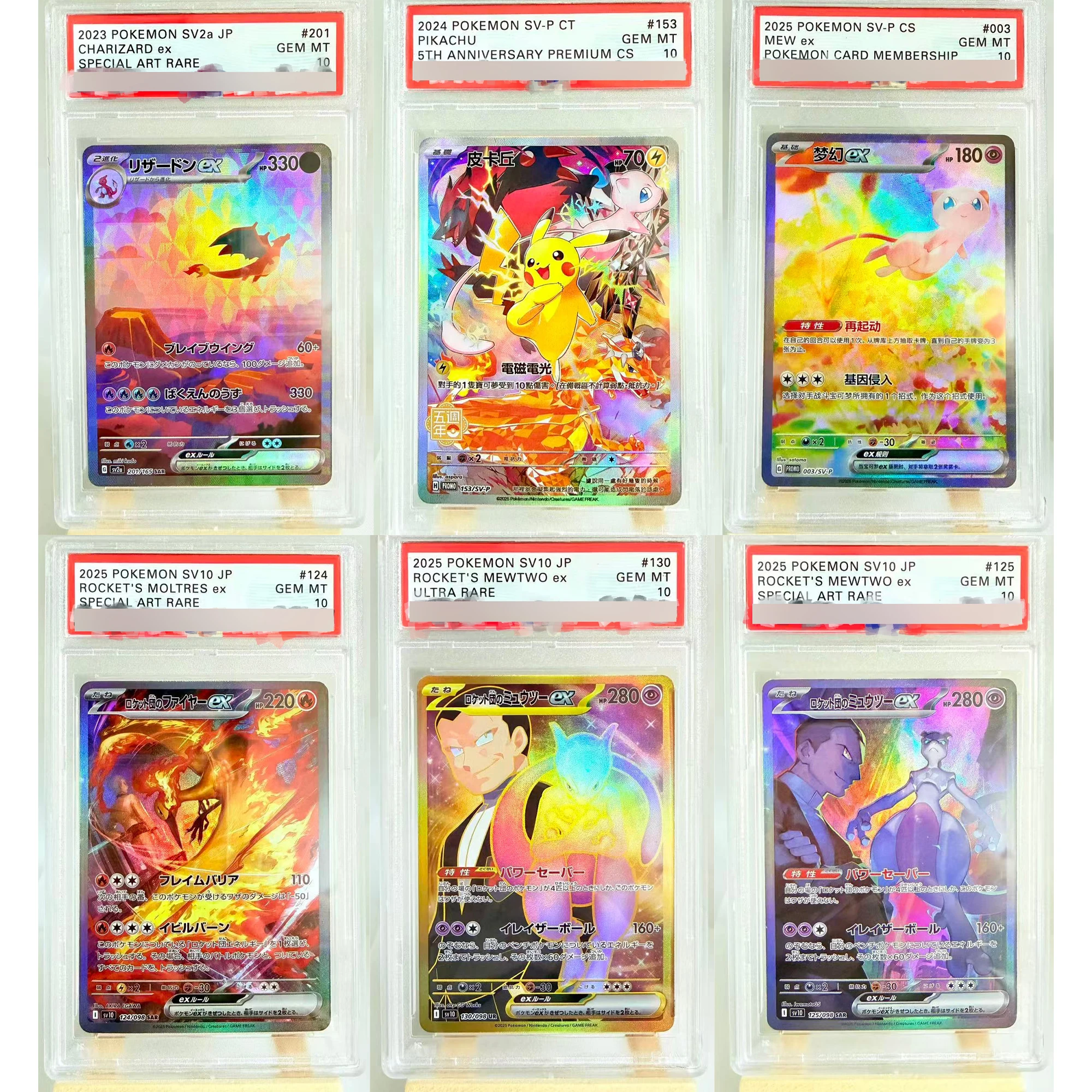 

Коллекционная карточка-копия DIY PTCG: Мью, Чаризард, Команда Ракет, Мьютво, Молтрес. Классическая аниме-карточка-игрушка.