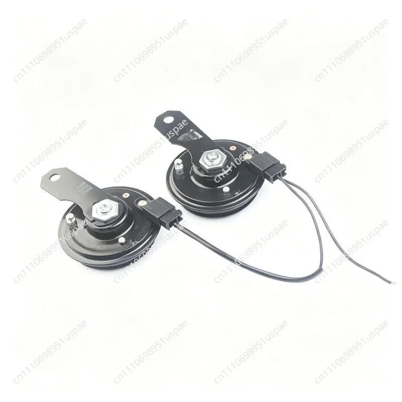 For Toyota Corolla Camry car horn 12v honking modified high bass snail horn special wire