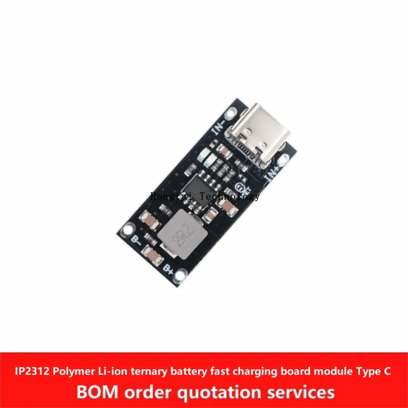IP2312 Polymer lithium ternary battery fast charging module 3A 5V to 4.2V 4.35V Type C