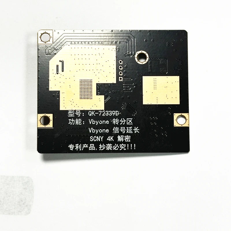 La regolazione della leva di decodifica del circuito sony della partizione 4K 1/2 risolve l'ingrandimento dell'immagine, 2 problemi dello schermo, 2 in 1 out, 1 in 2 out