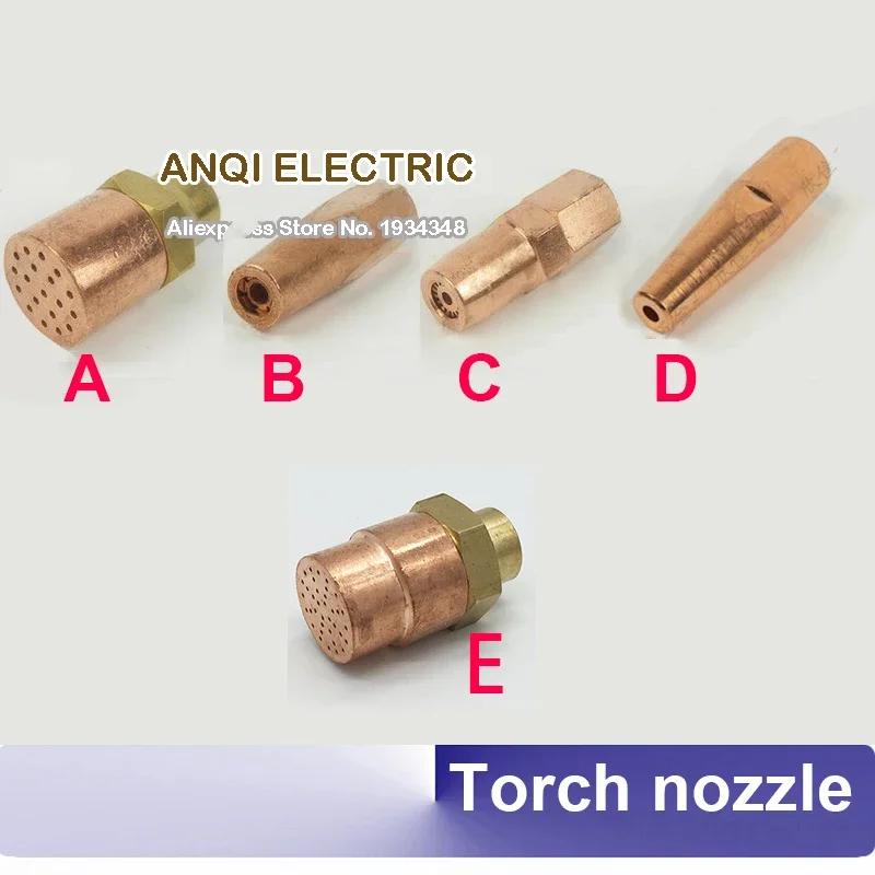 baking nozzle for 80cm 1m 1.2m 1.5m oxygen propane diffusion model baking gun