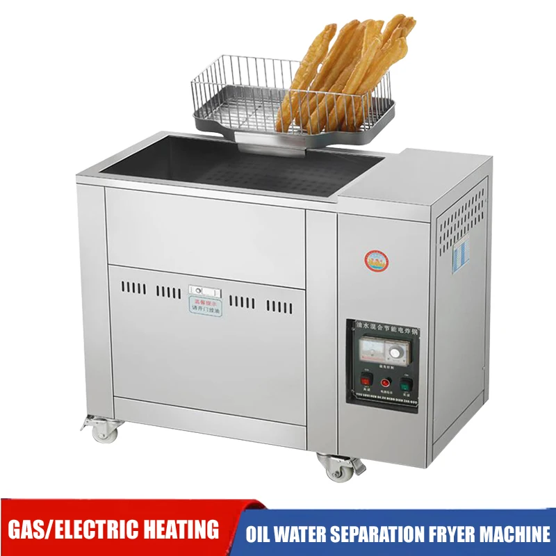 Electric Gas Frying Furnace Commercial Oil-Water Separation Frying Chicken Frying Pan Deep-Fried Special Frying String Furnace