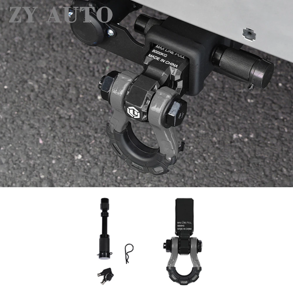 Equation Leopard 5 trailer hook modified off-road square mouth hooligan hook U-arm aluminum alloy anti-collision hooks special