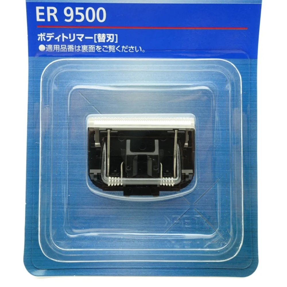 cabezal-de-repuesto-para-recortadora-de-vello-corporal-original-er9500-er-gd60-gk60-gk61-gk70-gk71-gk80-gk81-accesorios-para-el-cuidado-personal