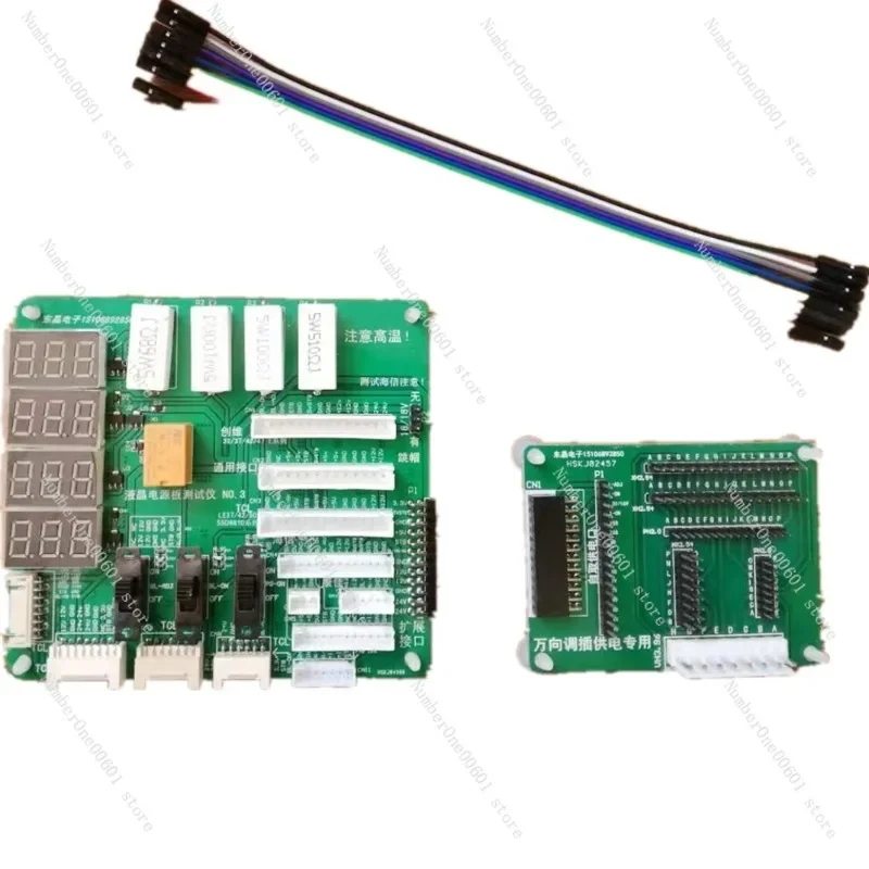 LCD TV Power Tester Multifunctional Power Board Fixture Integrated Digital Display Motherboard Analog Controller