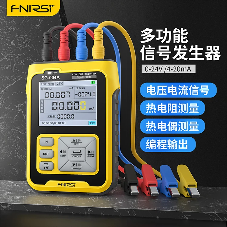 SG-004A Multifunctional Signal Generator 4-20mA Thermocouple/Analog Process Calibrator