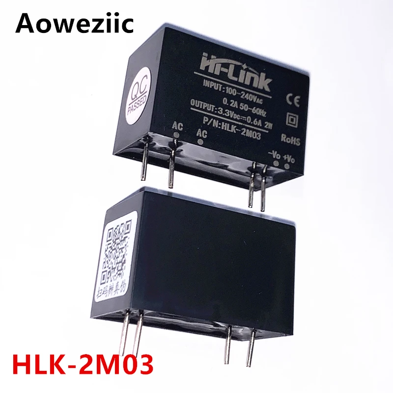 HLK-2M03 2M05 2M09 2M12 2M24 220V to 3.3V/5V/9V/12V/24V AC-DC power module original genuine product