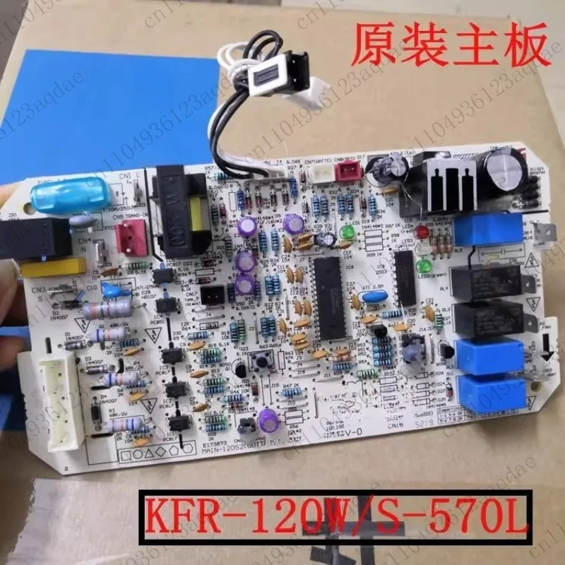 Adequado para unidade externa de ar condicionado de gabinete 5P K-FR-120W/S-570L placa-mãe M-AIN-120S2 (OUT)