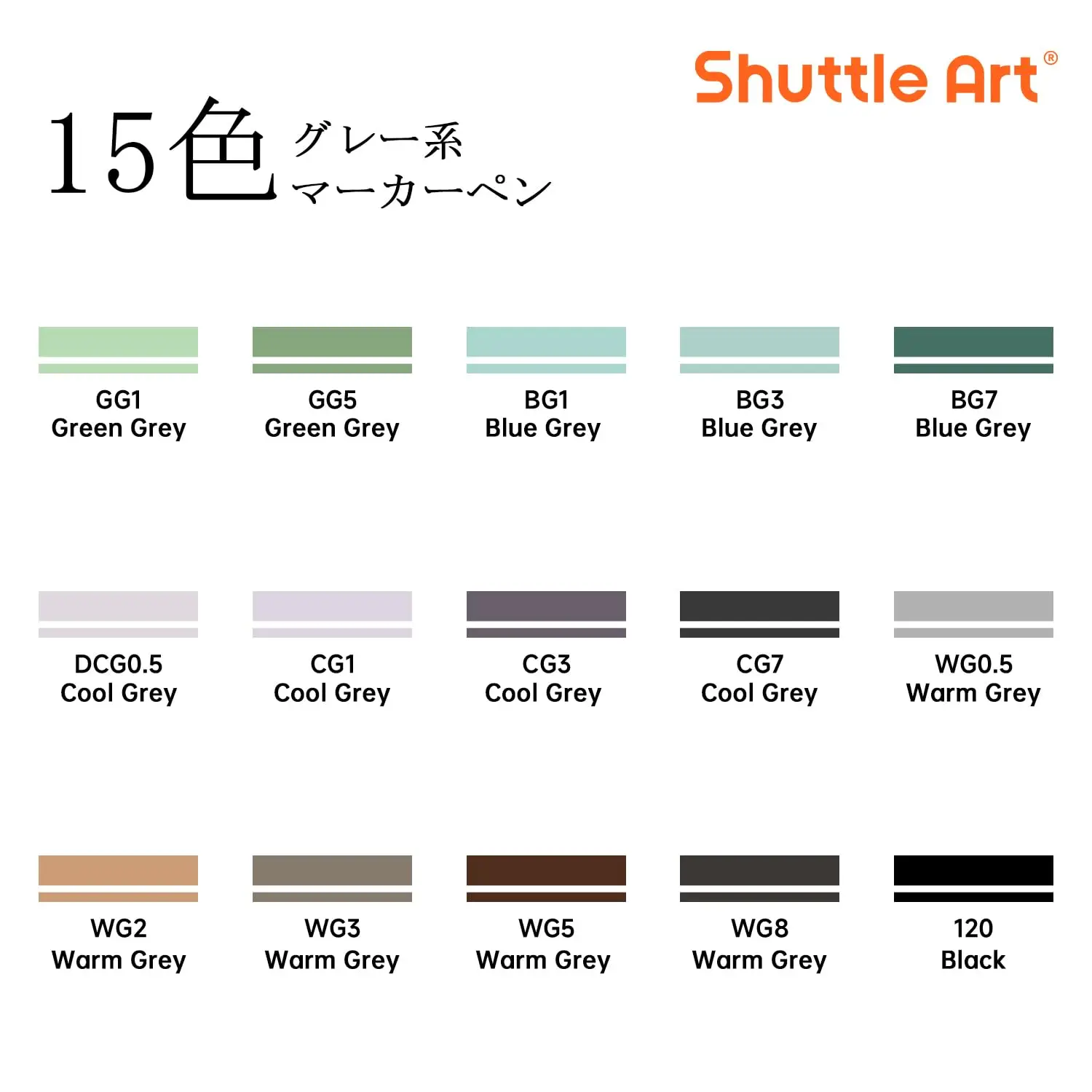 Illustration Marker for Architectural Industrial Design Pens Oil-Based Gray 15-Pack Waterproof Quick-Drying Comics