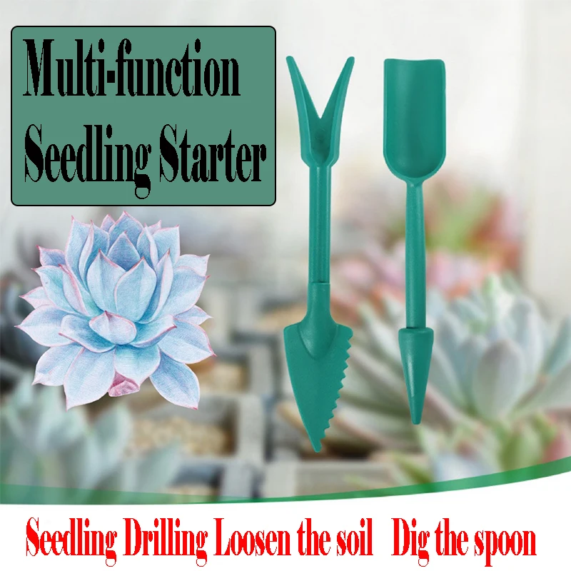 Multifunctional Seedling Lifter Hole Puncher Fleshy Seedling Transferer Japanese-style Fleshy Plant Planting Seedling Digger