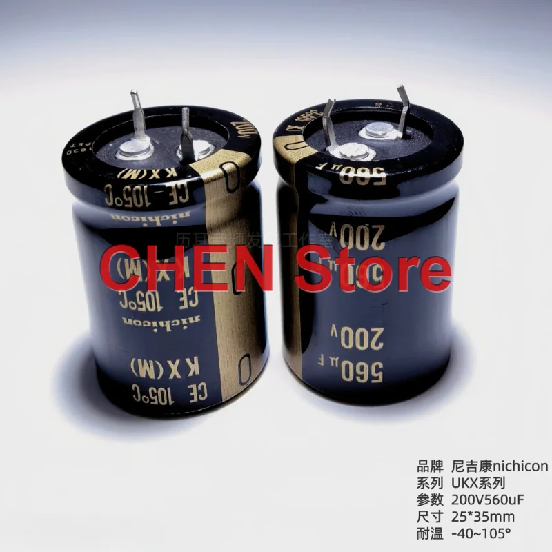 2PCS/lot original NICHICON KX 200V560UF 25X35MM 105C 200V 560UF electrolytic capacitor free shipping