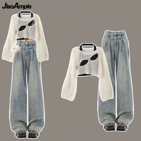 Women Spring Summer Hollow Out Knit Pullovers Halter Vest Wide Leg Denim Pants 1 or 3 Piece Set Korean Fashion Crop Tops Jeans