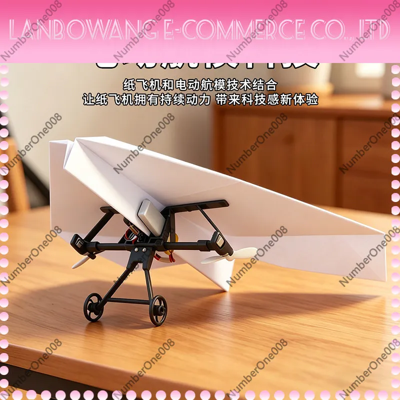 Remote Control Paper Airplane Toy, Foam Glider Plane for Kids, Educational STEM Early Learning Toy for Park Lawn Outdoor Play