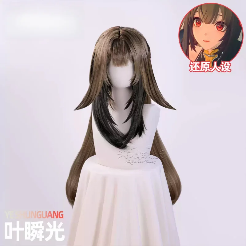 Zenless Zone Zero Y… - image