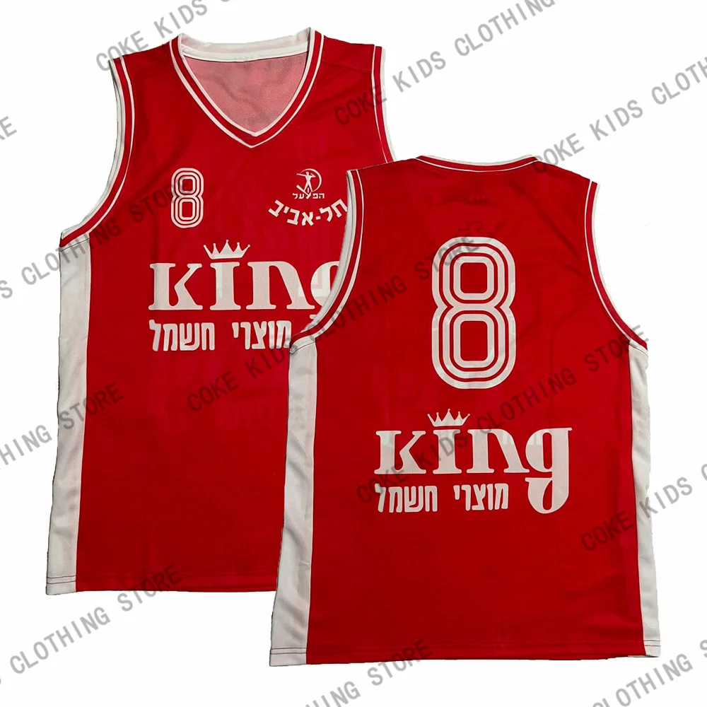 Hapoel Tel Aviv Basketball Jersey 91-92 Retro Classic Sleeveless Vest Adults Kids Outdoor Sports Tee Top Teenager Train Clothing