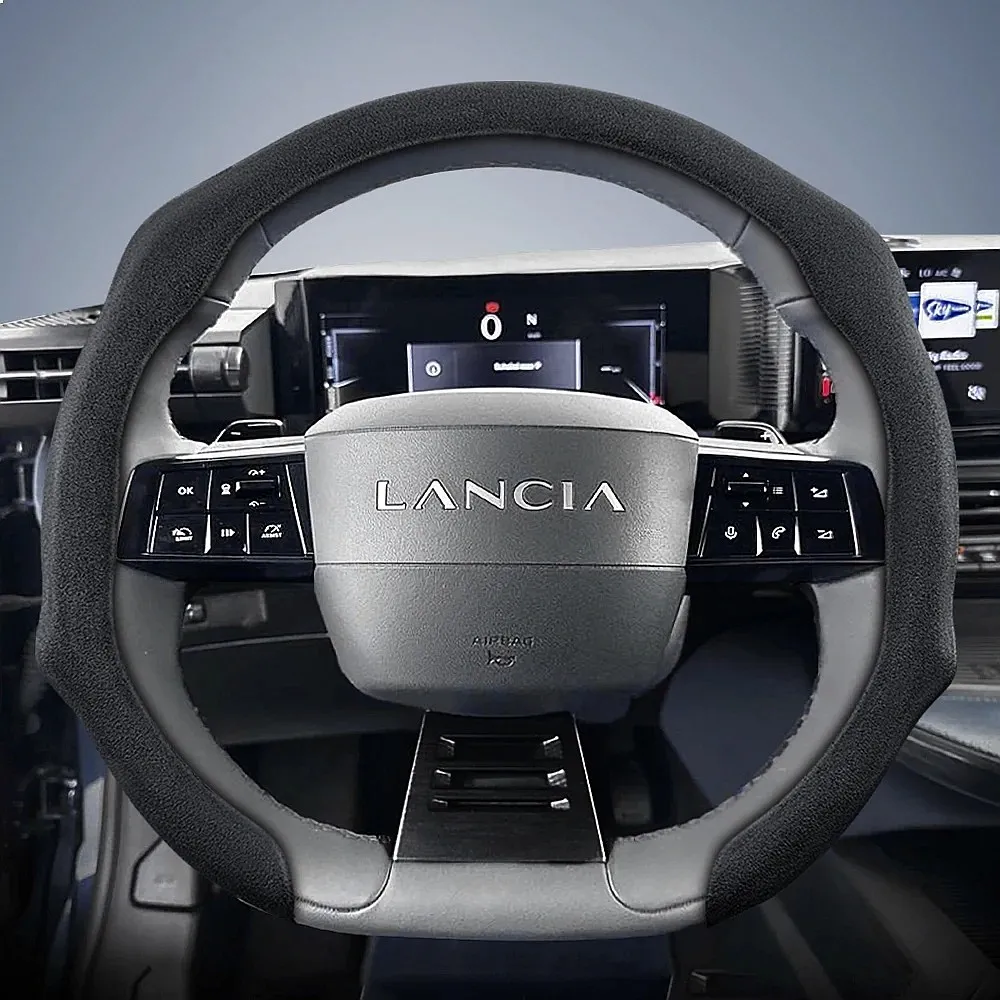 Suitable for Lancia Premium Suede Snap-On Steering Wheel Cover, Non-Slip and Durable, for Models Like Ypsilon, Delta, Voyager