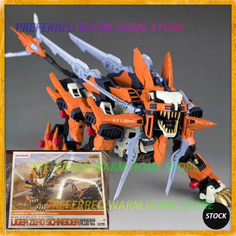 In Stock Originate …