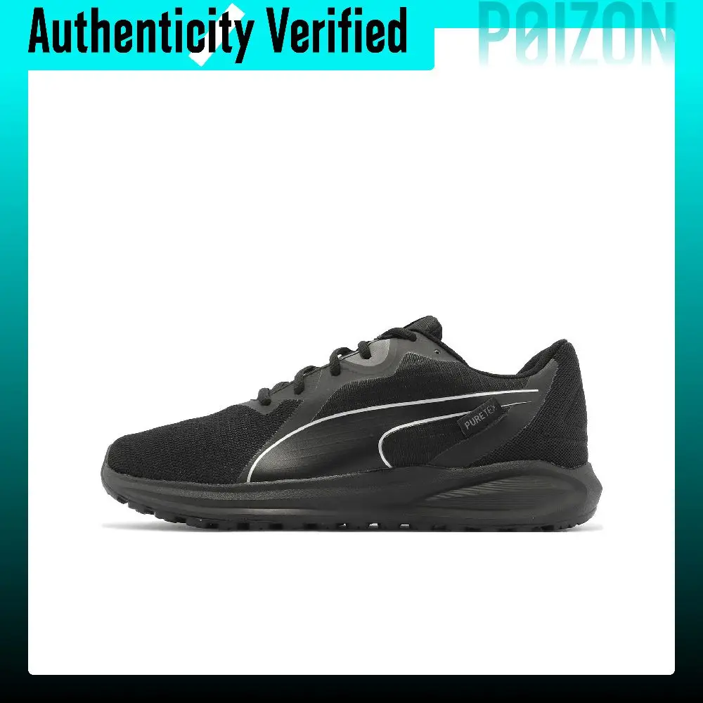 PUMA Twitch Runner Sports Breathable Lightweight Low top Running Shoes Unisex Black 377506-01