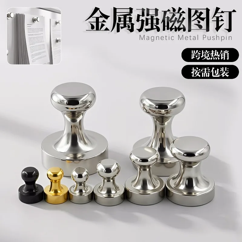 Magnetic Nail Strong Magnet Stone Metal Office Teaching Magnetic Buckle Magnet Circular Whiteboard Felt Strong Magnetic Push Pin