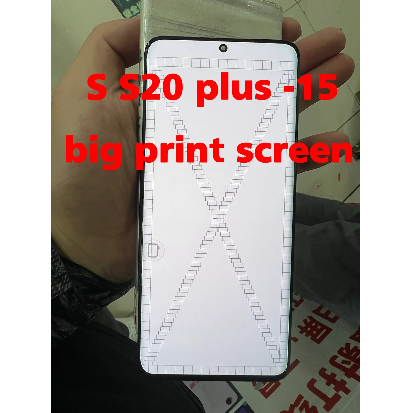 6.7''Defect No Frame LCD Display Touch Screen Digitizer Black spots parts For S20 Plus G986B LCD AMOLED For Samsung S20 Plus LCD