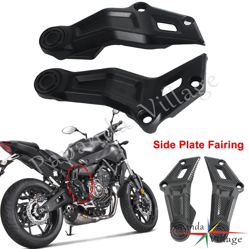 

FZ-07 MT-07 Motorcycle Left/Right Side Panels Cover Fairing Cowl Plate Cover Carbon For YAMAHA FZ07 MT07 FZ 07 MT 07 2021-2023