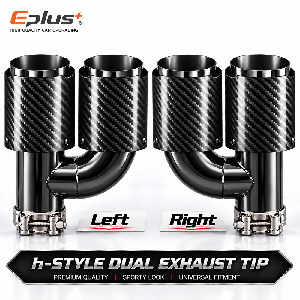 Universal h Shape Double Exit Carbon Fiber Glossy Car Exhaust Muffler Tip Mufflers Nozzle Decoration Stainless Black