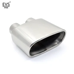 1 PCS Double Inner Car Exhaust Tips Universal Exhaust Pipe Stainless Steel Muffler Tips Exhaust System For BMW Old X5