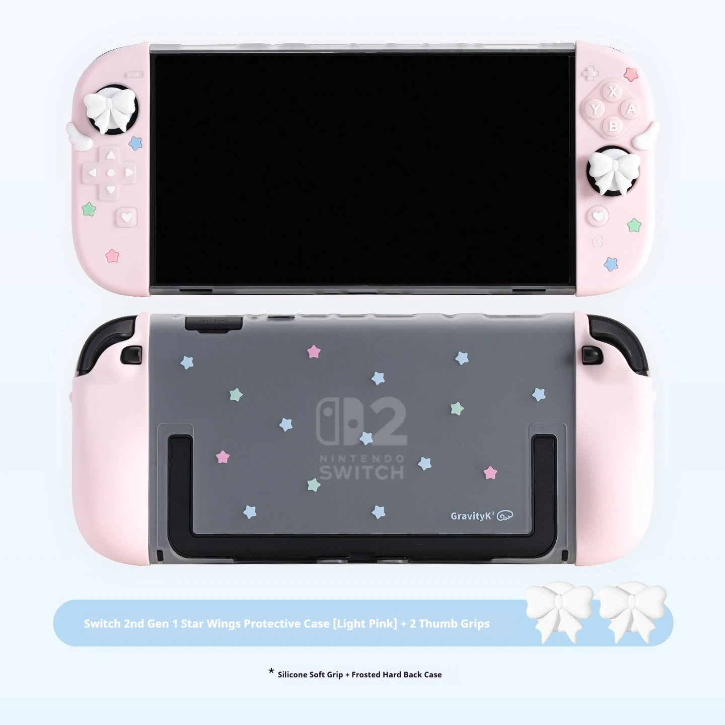 NS2 protective case