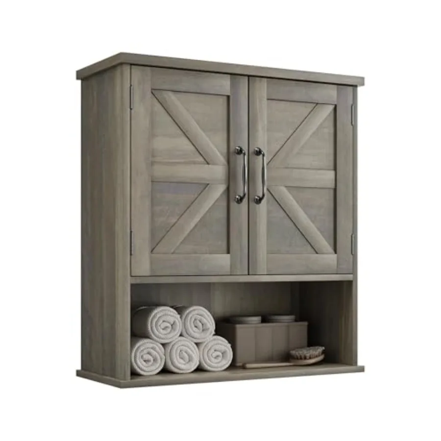 Atroom Wall Cainet …